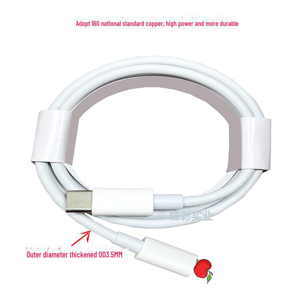 Совместимый с Apple USB-кабель для быстрой зарядки iPhone мощностью 20 Вт PD