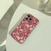 Чехол для телефона с принтом L-Lace для iPhone 17,16,15,14,13,12,11 Pro Max, Легкий и практичный Мягкий черный чехол