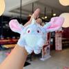 Плюшевый брелок Stitch с кольцом для ключей для украшения рюкзака и коллекционеров