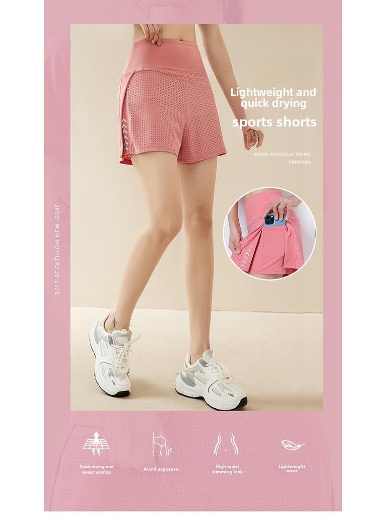 2024 Женская юбка-шорты для йоги с высокой талией из двух частей – Летняя спортивная одежда для фитнеса и бега