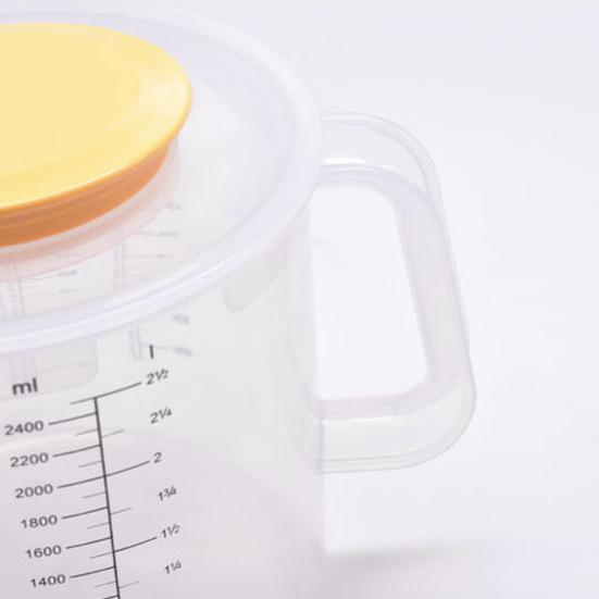 2500ml Measuring Grade Cup Food Large Capacity Good Seal Effect High Accuracy Leakproof