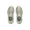 Under Armour HOVR Infinite Pro Silt White Quartz Women Sneakers Cream 3027200-200