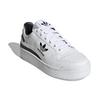 Adidas Forum Bold White Black Женские кроссовки Cloud-White Core-Black GY5921