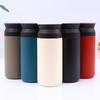 350ML Thermos Stainless Steel Coffee Cup Vacuum Flask Outdoor Fashion Portable Travel Mug Water Bottle