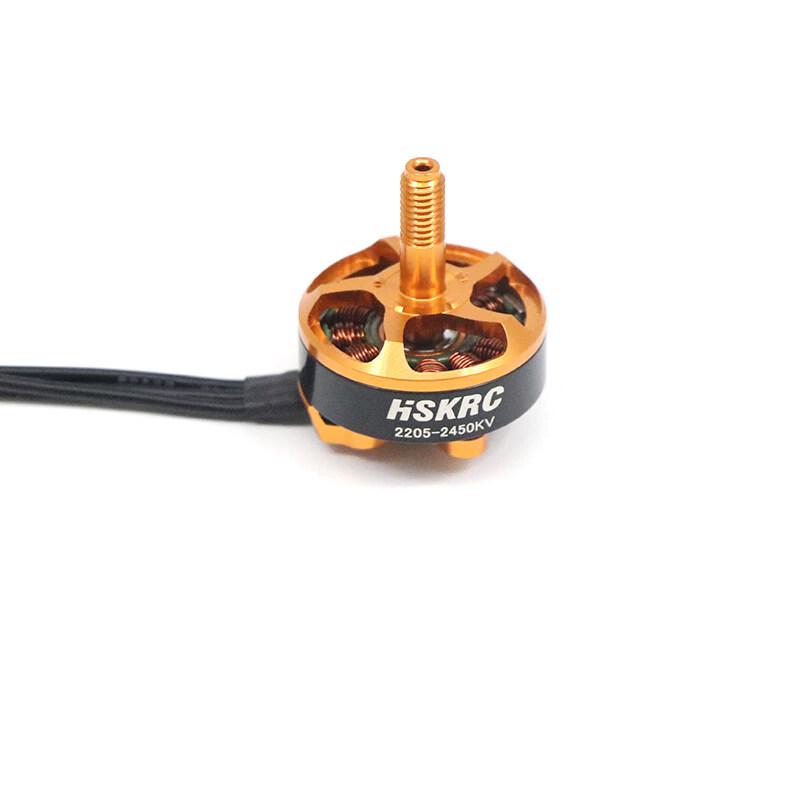 HSKRC 2205 2450KV FPV Drone Motor