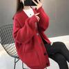 Autumn and Winter Women's Knitting Cardigan, Korean Version, Lazy Style, Loose and Thin, Versatile Cardigan for Students