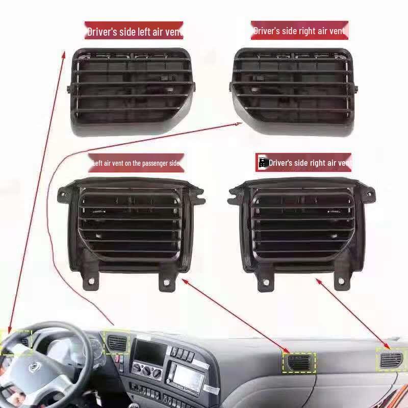Вентиляционное отверстие кондиционера Dongfeng Tianjin EQ1120