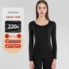 Бархатный женский бесшовный термокомплект с флисовой подкладкой для осени и зимы