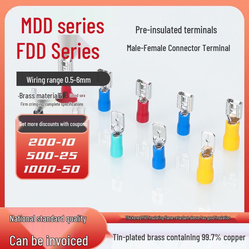 KT Keshitong Латунный Обжимной Наконечник с Изоляцией MDD1.25-110-187-250, Папа