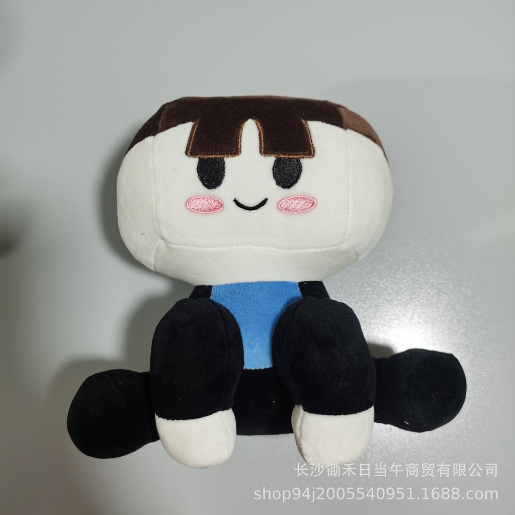 Plush Toy Doll Plush Doll Surrounding Doll