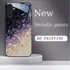 Фиолетовый золотой Цветок Новый чехол для телефона для Samsung Galaxy S26 S25 S24 S23 S22 S21 FE Ultra Plus Мужчины женщины Встроенное стекло Подарить
