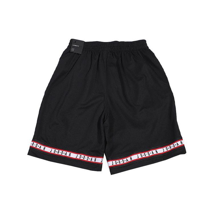 Мужские свободные шорты Air Jordan HBR со средней посадкой, черные AJ1109-010