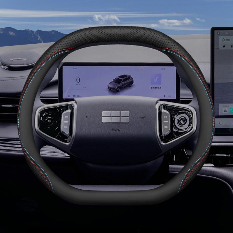 Geely Galaxy Starship Steering Wheel Cover for E5, E8, L6, L7, 7, 7EMI Models