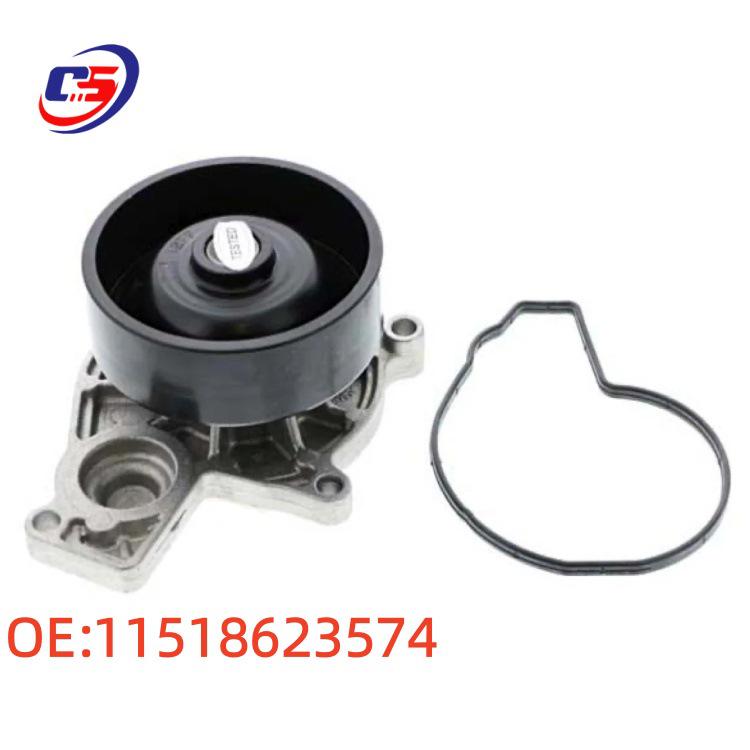 BMW 1 & 2 Series (F52, F45) Engine Cooling Water Pump 11518623574