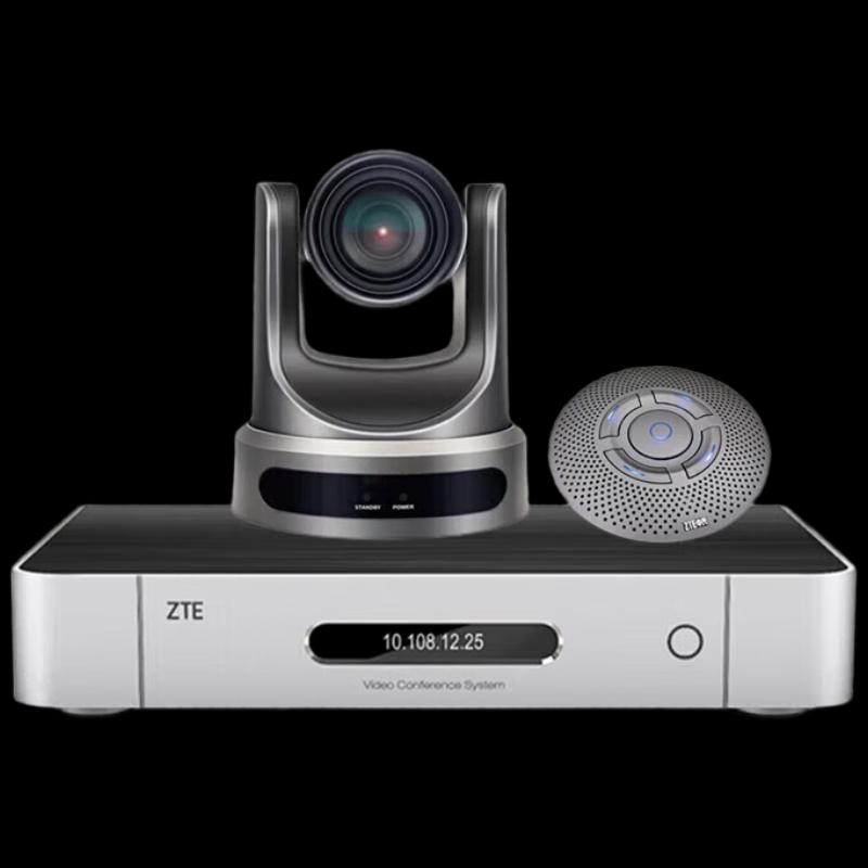 Терминал видеоконференцсвязи ZTE ZXV10 XT702C-VA (Китайская версия)
