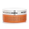 PETER THOMAS ROTH Мощные осветляющие гидрогелевые патчи для глаз Potent C