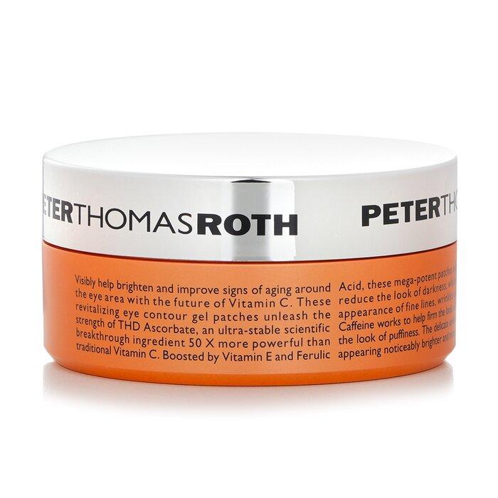 PETER THOMAS ROTH Мощные осветляющие гидрогелевые патчи для глаз Potent C