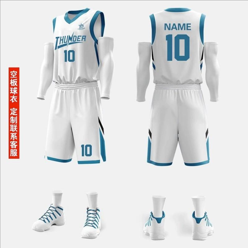 Mens Basketball Jersey Set Quick Dry Sportswear Team Uniform Adult Training Game Purple