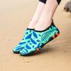 Уличные носки для снорклинга, дайвинга в ручье, пляжные носки, нескользящие, устойчивые к порезам, антикоралловые, быстросохнущие, для серфинга, снорклинга, пляжная обувь