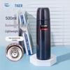 Tiger 500ml Stainless Steel Vacuum Flask