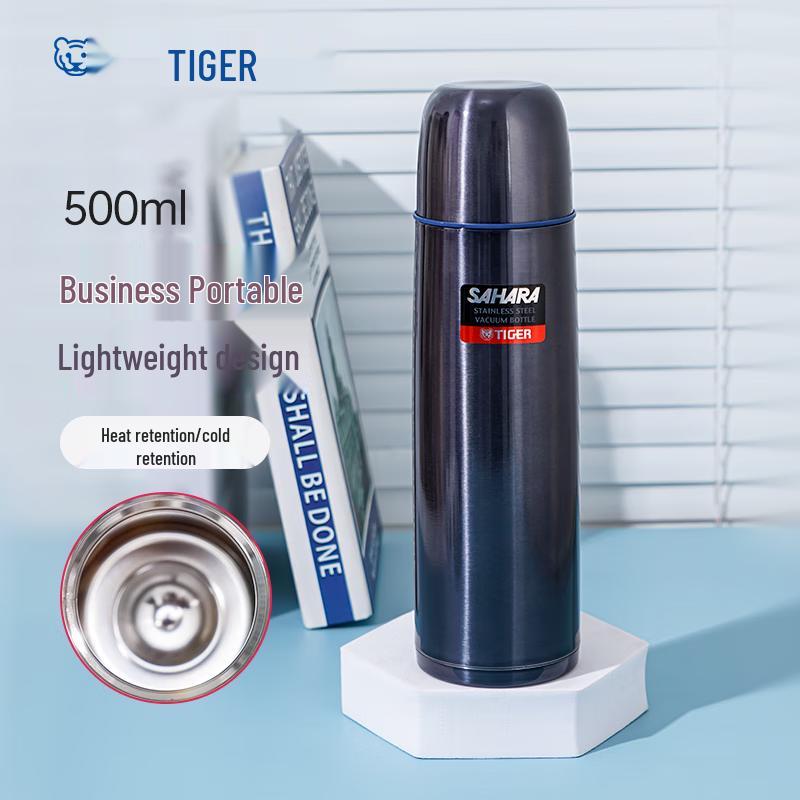 Tiger 500ml Stainless Steel Vacuum Flask