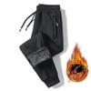 Corset Sports Pants Men's Autumn and Winter Plus Velvet Large Size Casual Pants Guard Pants Loose Straight Long Pants