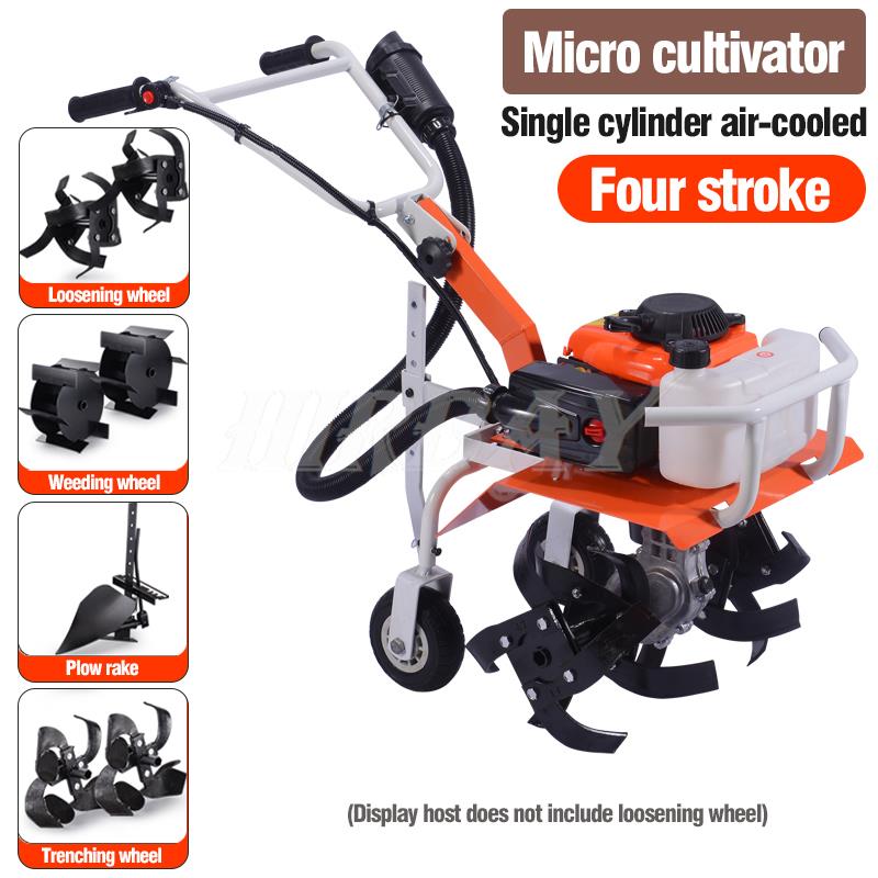 Микрокультиватор Бензиновый кусторез Мотоблок Многофункциональная сельскохозяйственная техника Садовые инструменты Рыхление почвы Прополка
