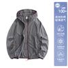 Great-looking sunscreen clothing for women's UPF100 + summer new 1011 outdoor hiking and mountaineering sports sunscreen clothing