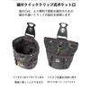 FFYGYNFDE Waist Bag, Nail Pouch, Spring-Locked Closure, Two-Tier Design, Tool Organizer with Detachable Tool Holder, Parts Storage, Tool Drop Preventi