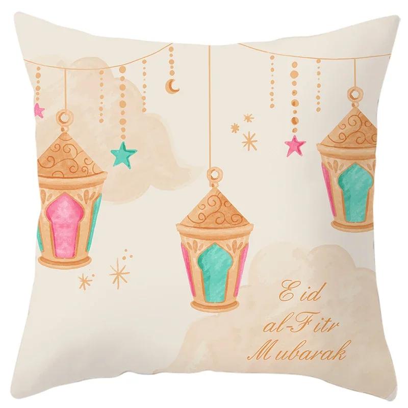 Yellow Gold EID Mubarak Decor Cushion Cover Decoration For Home Ramadan Muslim Islam Party Pillowcase EID Mubarak Pillow Cover