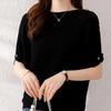 Три четверти рукава трикотажный свитер женская одежда верхняя женская тонкая средняя рукава летняя нижняя рубашка