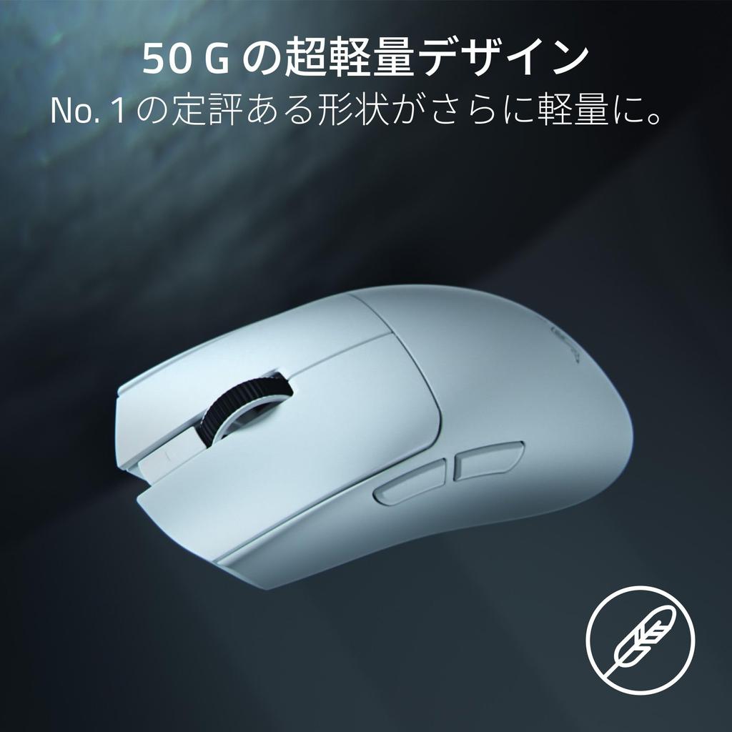 Razer Viper V4 Pro Gaming Mouse Dongle HyperSpeed 3rd Generation Razer Focus Pro Optical 4th Generation Optical Mouse Battery Optical Scroll 6