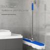 Commercial Flat Dust Mop System