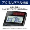 Научный калькулятор Sharp EL-509T-WX (белый) Стандартная модель с 559 функциями, японским дисплеем, отображением ввода формул и памятью функций.