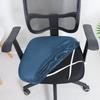 Washable Office Chair Cover Velvet Dust Cover Universal Rotating Chair Seat Cover  Home Office