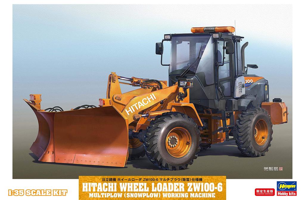 Hasegawa Колесный погрузчик Hitachi Construction Machinery Технические характеристики Пластиковая модель 66102 1/35 ZW100-6 Multi-Plough (Уборка снега)
