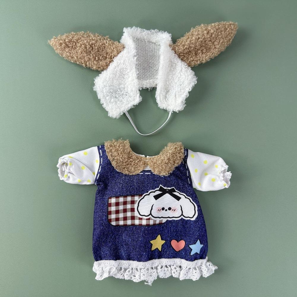 Аксессуары для кукол Платье для куклы BJD 28 см Кукла Платье-сарафан Набор (Никаких кукол и обуви)