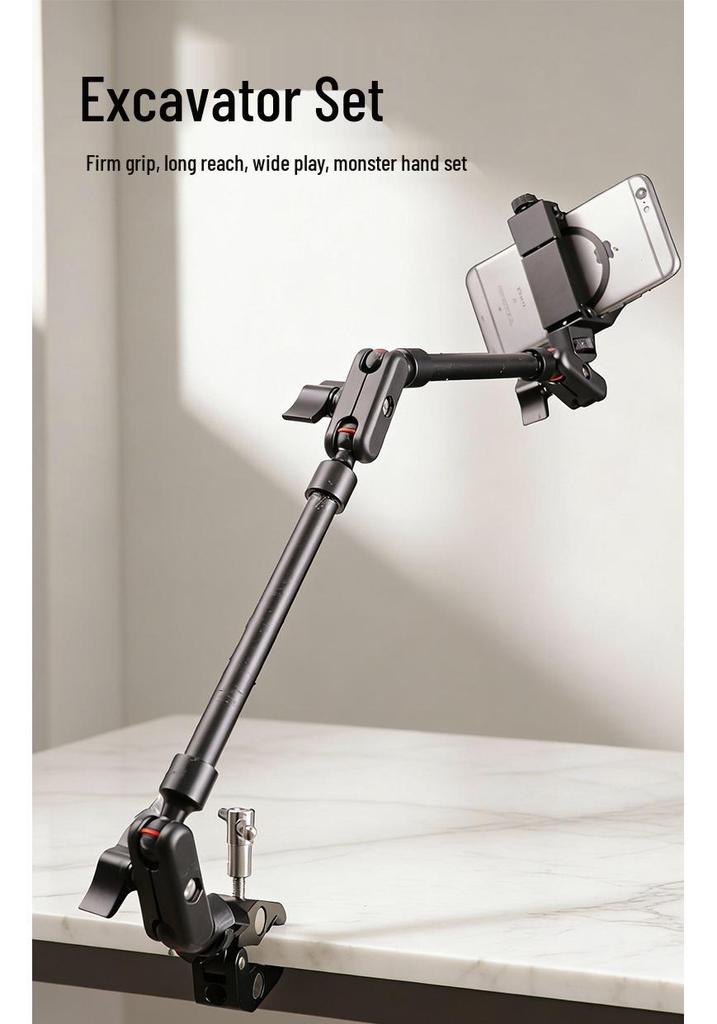 Adjustable Magic Arm Clamp for Mobile Live Streaming