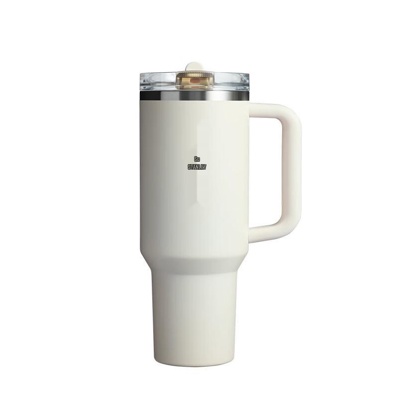 Термокружка Stanley Quencher FlowState PRO с трубочкой, 887 мл