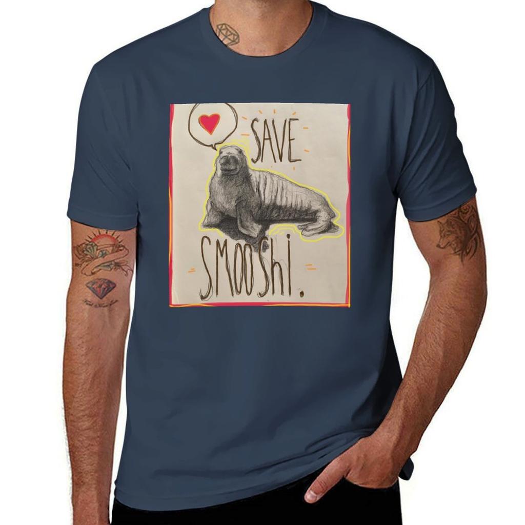 Save Smooshi TShirt UV Protection Outdoor Tee Shirt