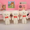 10PCS Cute Bow Tie Bear Plush Keychain Small Ornament Cute Doll Doll School Bag Pendant Doll Plush Toy Event Gift