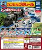 Capsule Plarail Around the Tropical Train Journey Edition 16 типов 4 бонусных предмета Kyushu 787 800 серия 883 серия 885 промежуточные вагоны