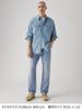 Levi's 555(TM) Свободные прямые легкие джинсы из смесовой льняной ткани Мужские 000LO-0009 US W34 L32