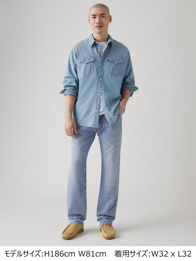 Levi's 555(TM) Свободные прямые легкие джинсы из смесовой льняной ткани Мужские 000LO-0009 US W34 L32