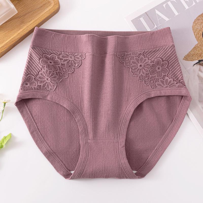 High-Waist Cotton Antibacterial Underwear for Middle-Aged Women, Plus Size 200 Lbs