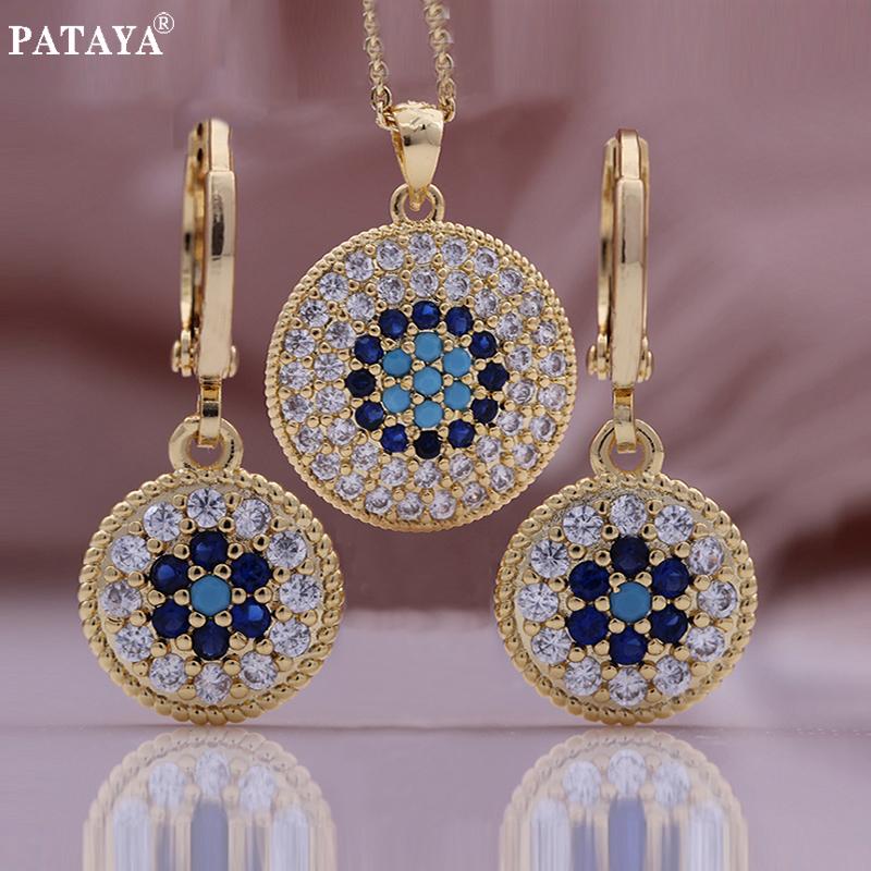 PATAYA Комбинированный набор из круглого ожерелья и сережек цвета шампанского с рисунком «ангельские глазки»