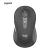 Беспроводная мышь Logitech M750 Silent с двумя режимами