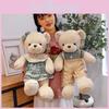 Плюшевый медведь милая игрушка мягкий мультяшный чучело животное дети украшение на день рождения подарок