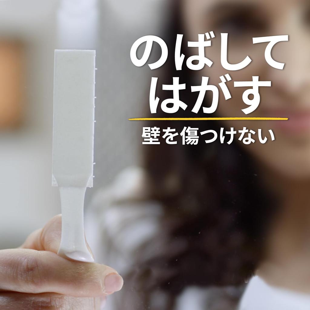 3M Command Adhesive Tabs for Photo Frames and Small Slim 12 Packs Hook-and-Loop Items, Size, (24 Tabs) CMF-NW-3P