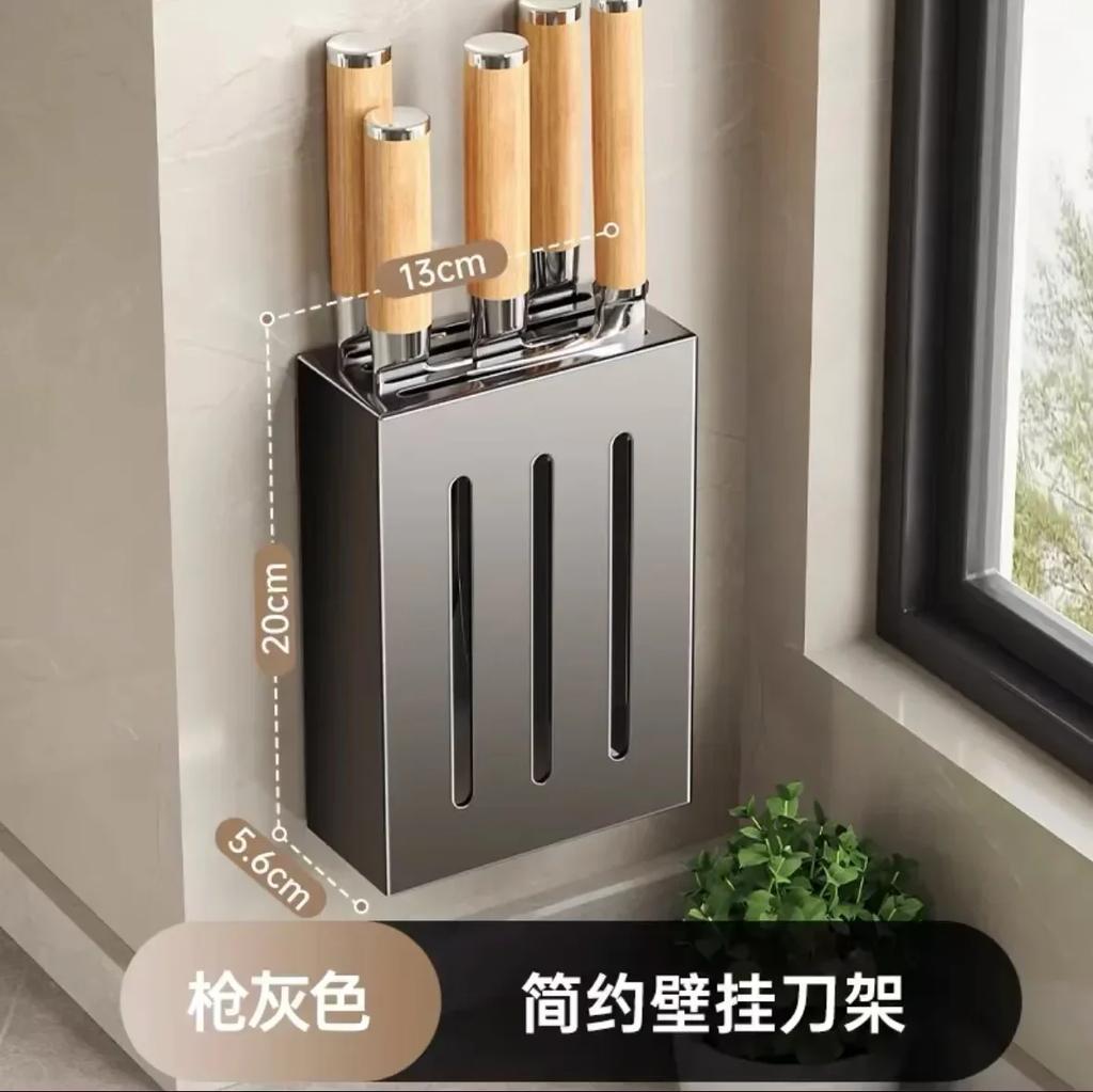 Держатель для кухонных ножей из нержавеющей стали, подставка для хранения ножей, настенный ящик для хранения, подставка для бытовых ножей, без перфорации